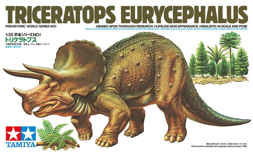 Tamiya 1/35 Triceratops Eurycephalus Model Kit - WISE GUYS HOBBIES LLC