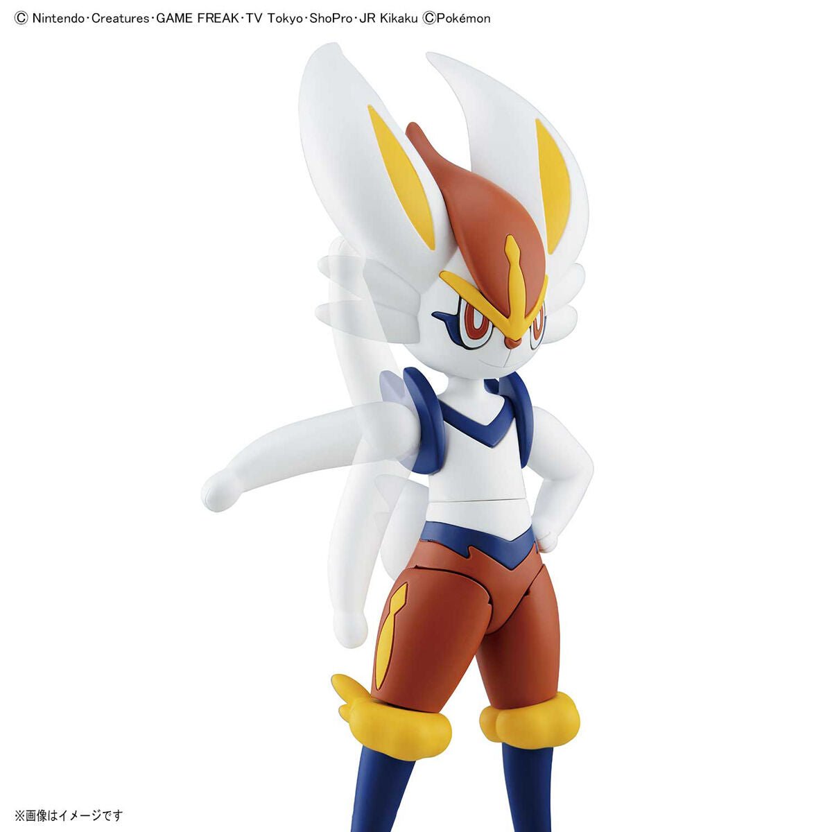 Pokemon Model Kit 50 Cinderace - WISE GUYS HOBBIES LLC