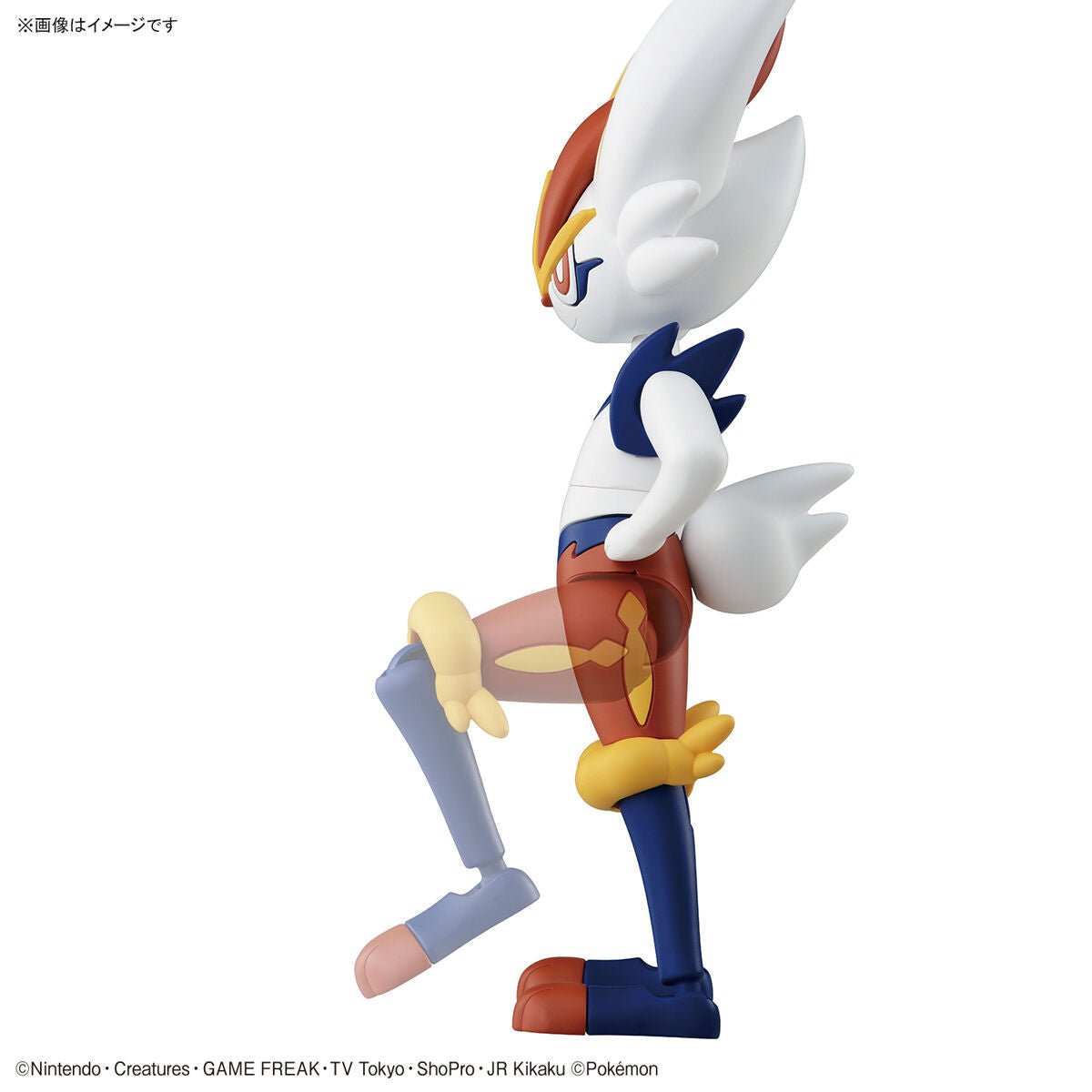 Pokemon Model Kit 50 Cinderace - WISE GUYS HOBBIES LLC