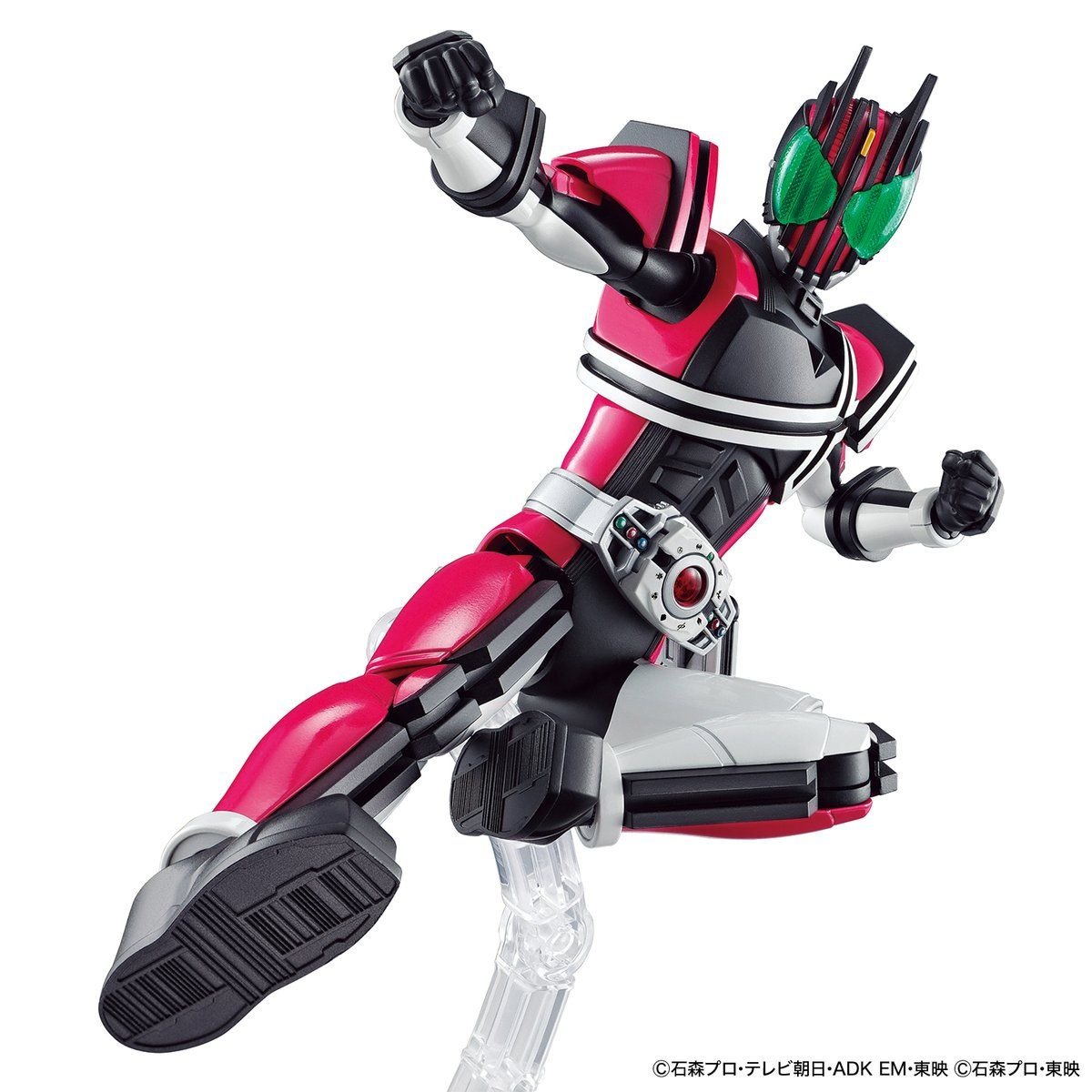 Figure - rise Standard Masked Rider Decade Model Kit - WISE GUYS HOBBIES LLC