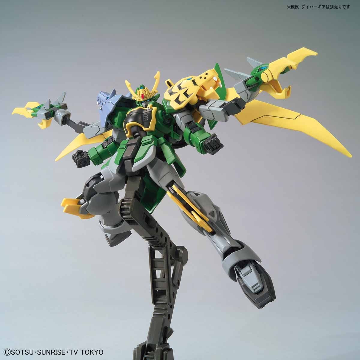 HG Gundam Build Divers 1/144 Jiyan Altron Model Kit - WISE GUYS HOBBIES LLC