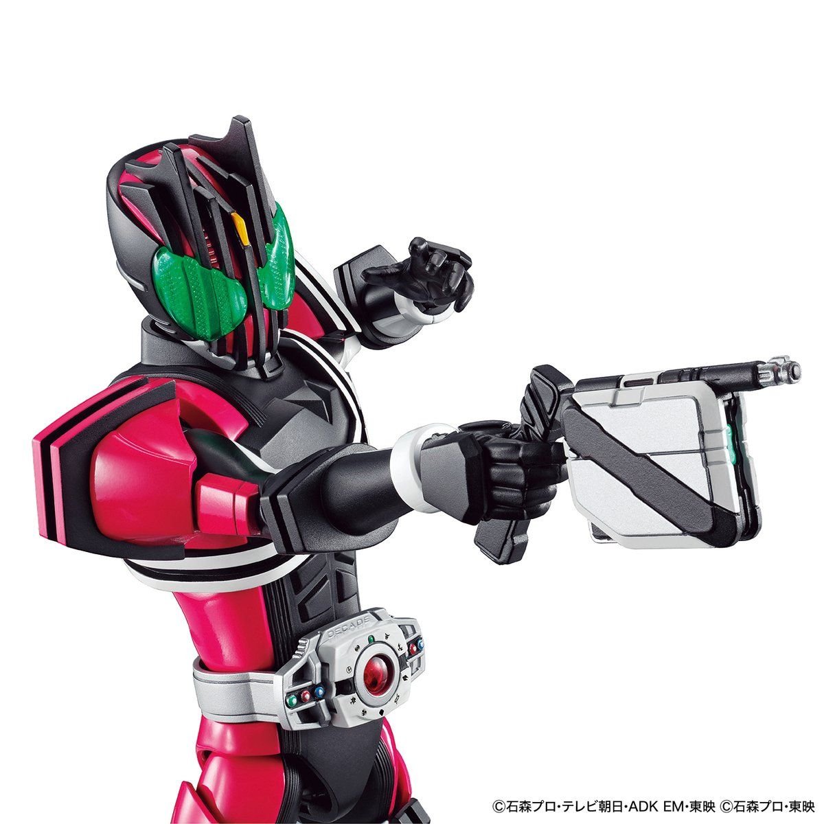 Figure - rise Standard Masked Rider Decade Model Kit - WISE GUYS HOBBIES LLC