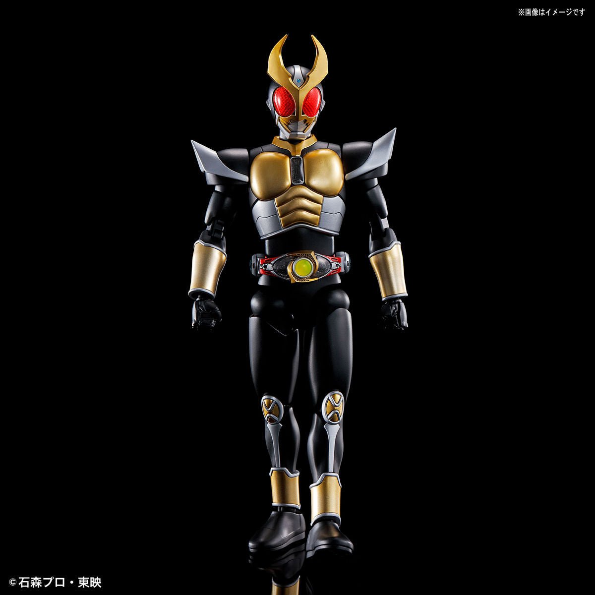 Figure - rise Standard Kamen Rider Agito Ground Form Model Kit - WISE GUYS HOBBIES LLC