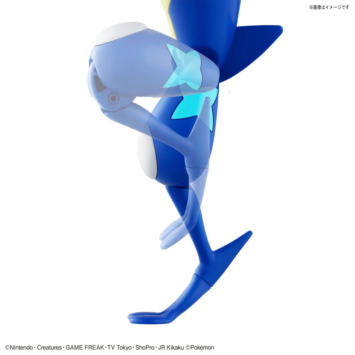 Pokemon Model Kit Greninja / Amphinobi - WISE GUYS HOBBIES LLC
