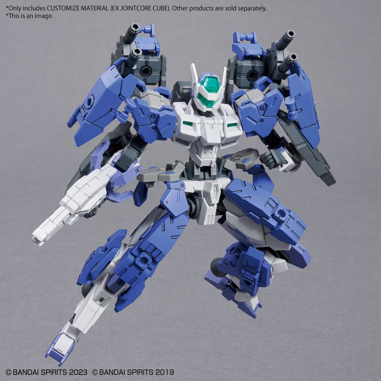 Bandai Customize Material (EX JOINT CUBE) Model Kit - WISE GUYS HOBBIES LLC