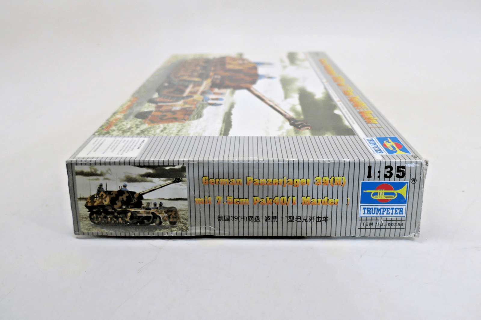 Trumpeter 1/35 German Panzerjager 39(H) Model kit 00354 - WISE GUYS HOBBIES LLC