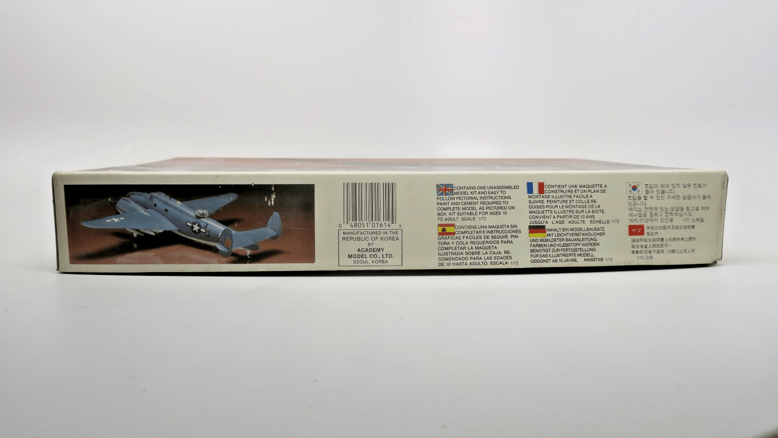 Academy 1/72 Lockheed PV - 1 Ventura Model Kit 1614 - WISE GUYS HOBBIES LLC