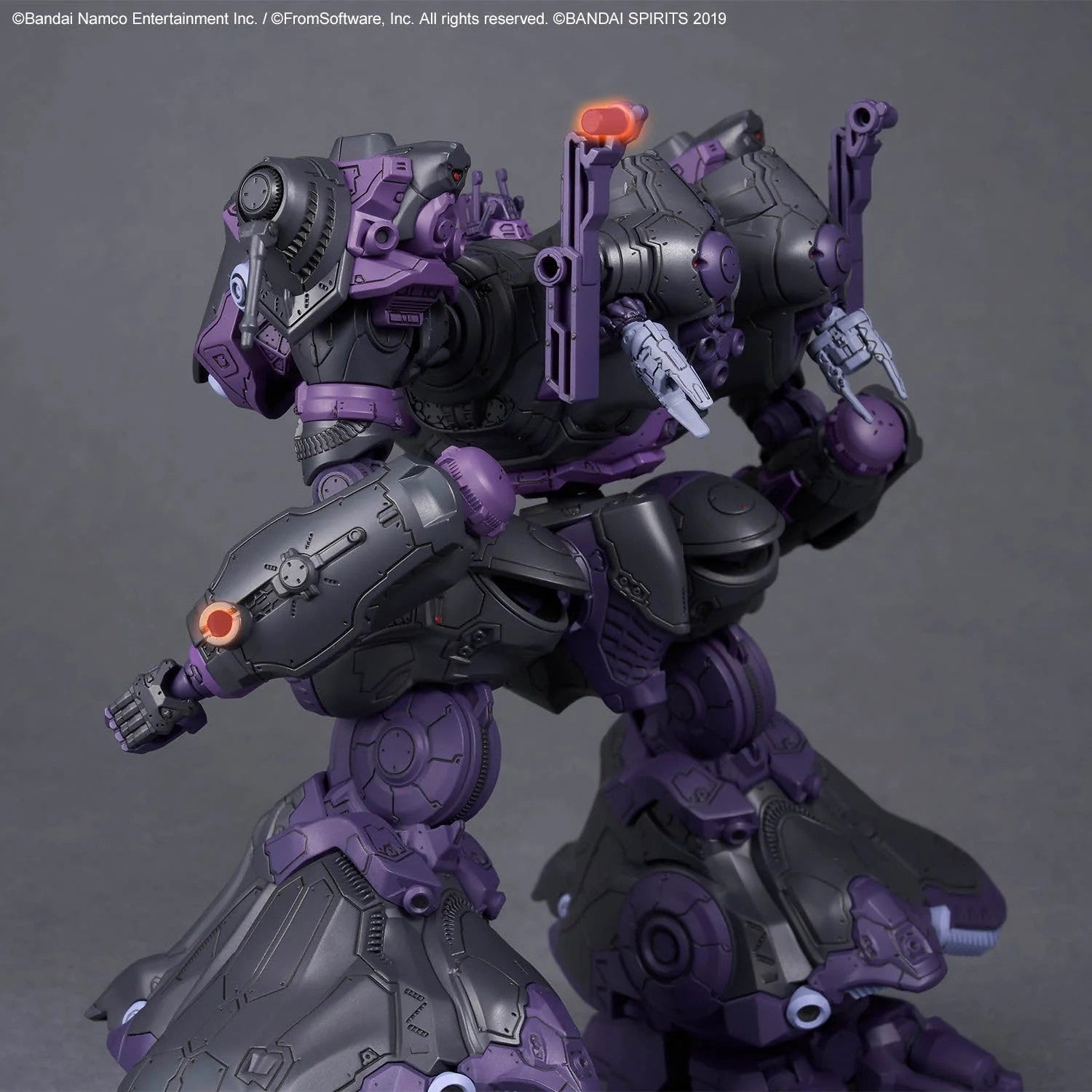 30MM ARMORED CORE Ⅵ FIRES OF RUBICON ARQUEBUS ADD VE-40A OPEN FAITH Model Kit