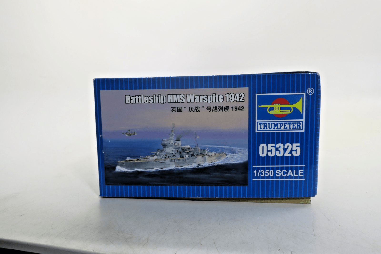 Trumpeter 1/350 Battleship HMS Warspite 1942 Model Kit 05325 - WISE GUYS HOBBIES LLC