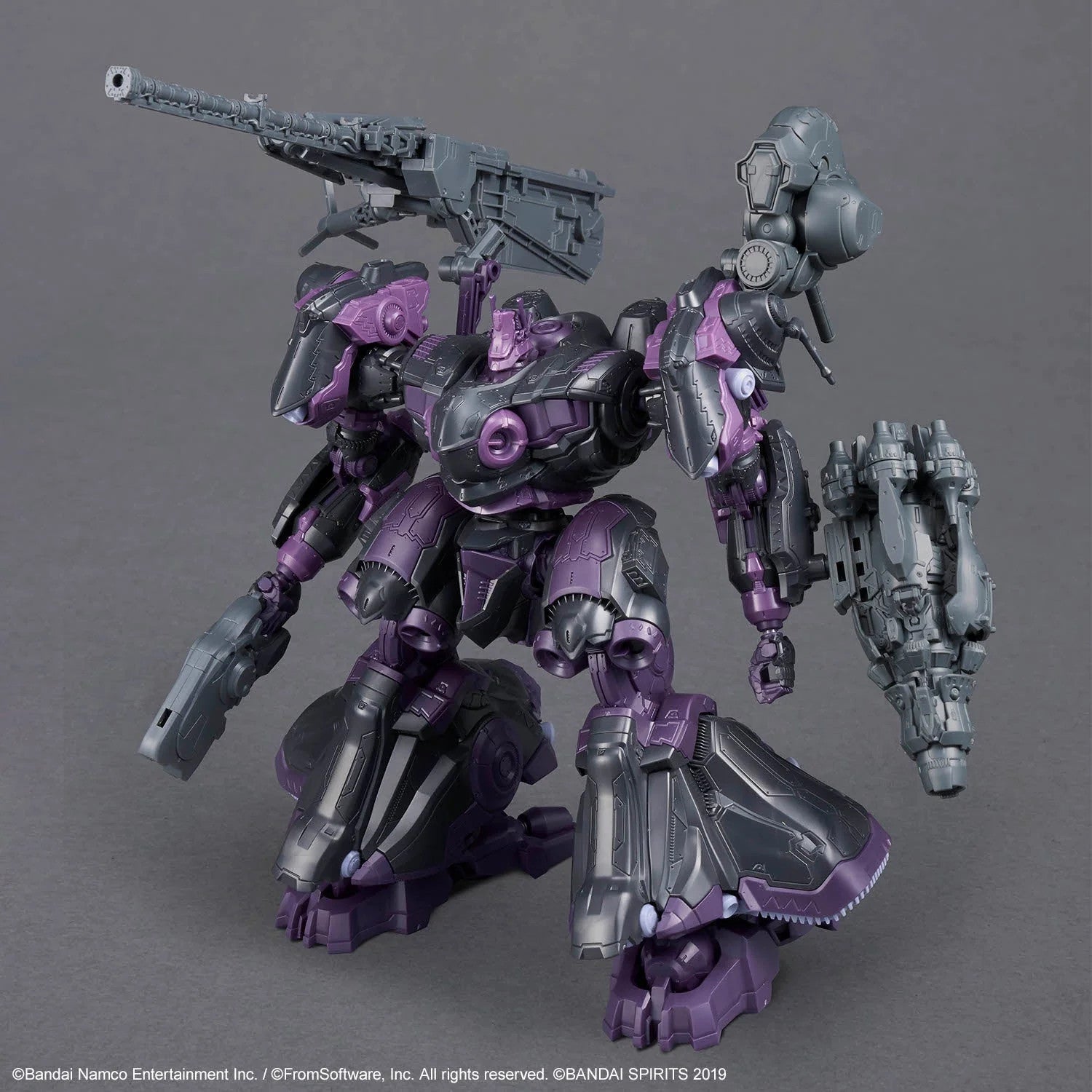 30MM ARMORED CORE Ⅵ FIRES OF RUBICON ARQUEBUS ADD VE-40A OPEN FAITH Model Kit