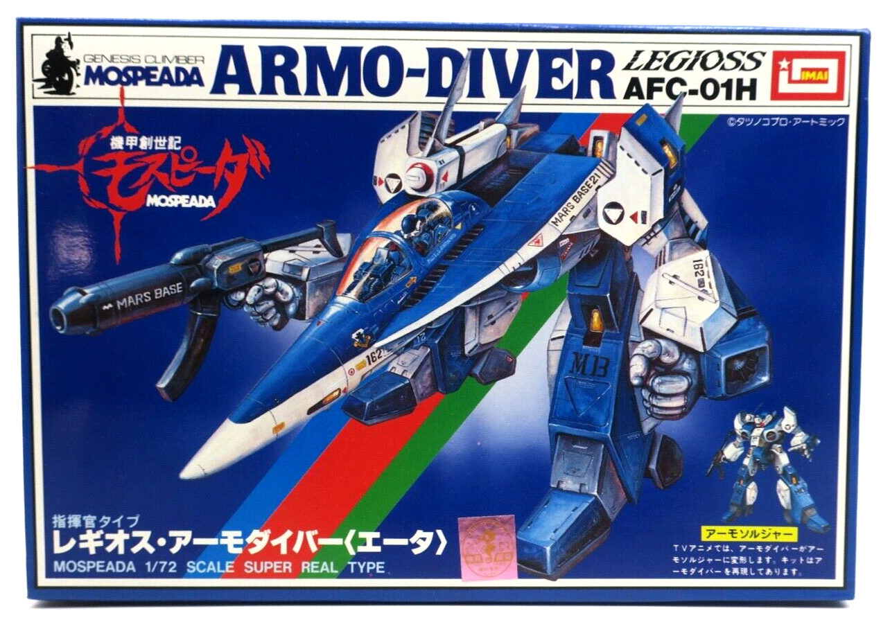 IMAI Robotech Mospeada 1/72 Legioss Eta Armo-Diver 5 Kit AFC-01H B-1350 (D19) - WISE GUYS HOBBIES LLC