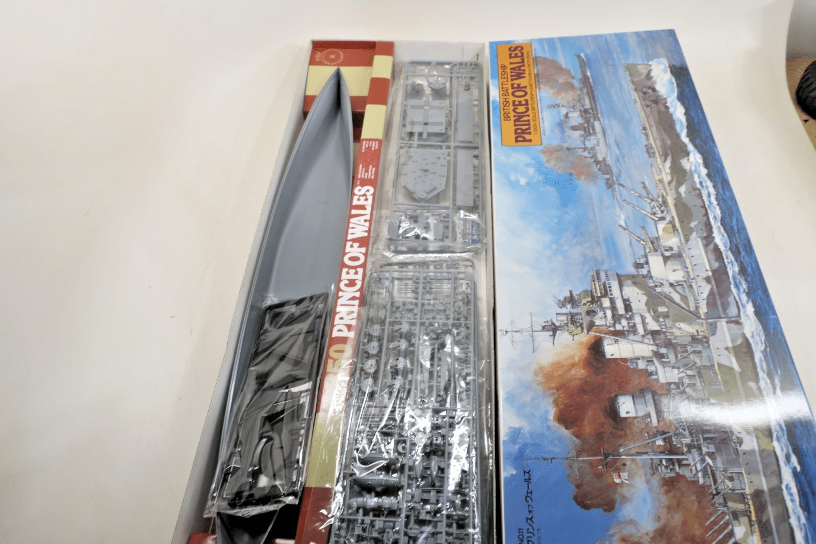Tamiya 1/350 British Battleship Prince Of Wales Model Kit 78011 - WISE GUYS HOBBIES LLC