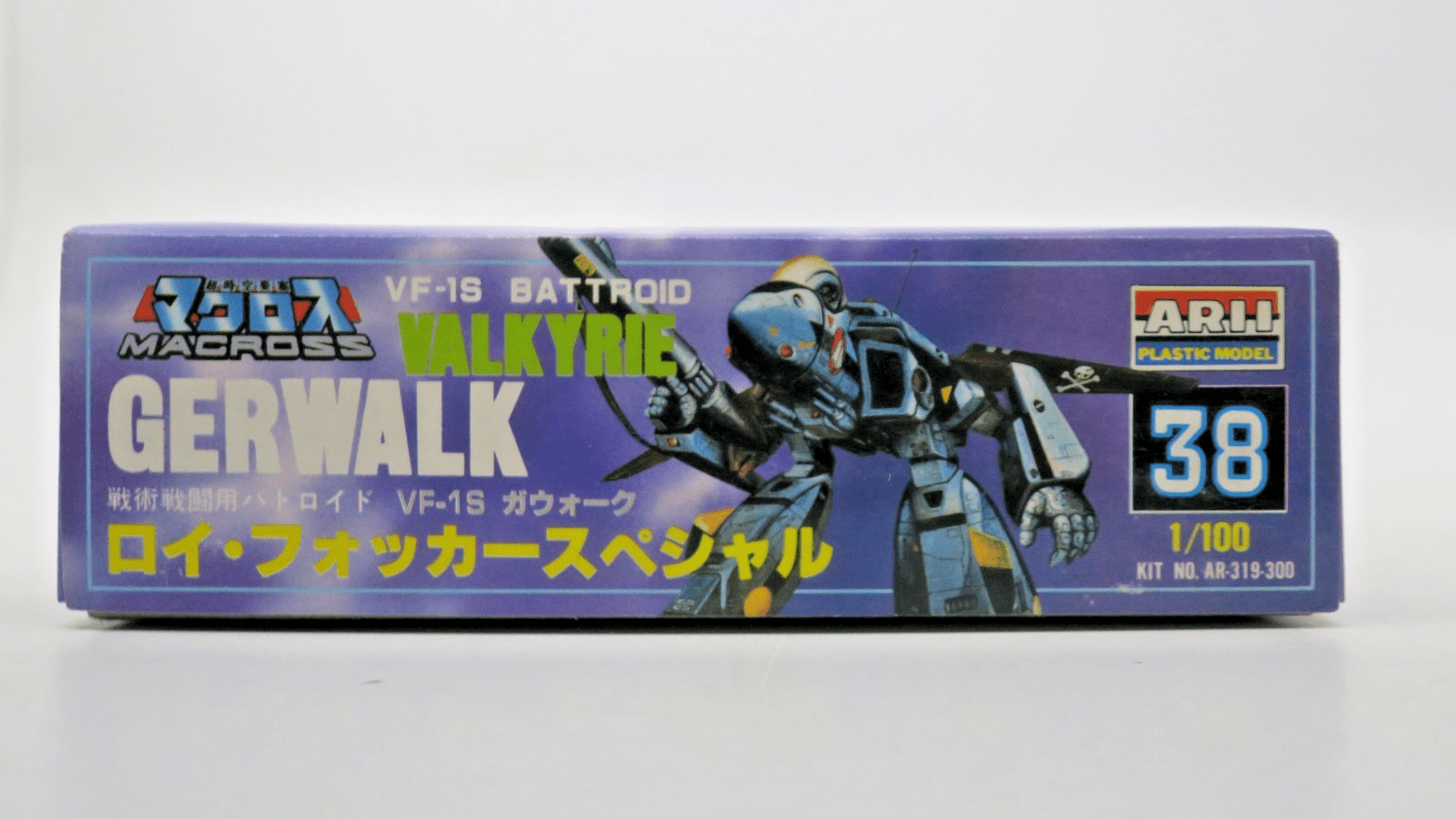 Vintage Arii Macross 1/100 Gerwalk Valkyrie VF-1S Model Kit 38 - WISE GUYS HOBBIES LLC