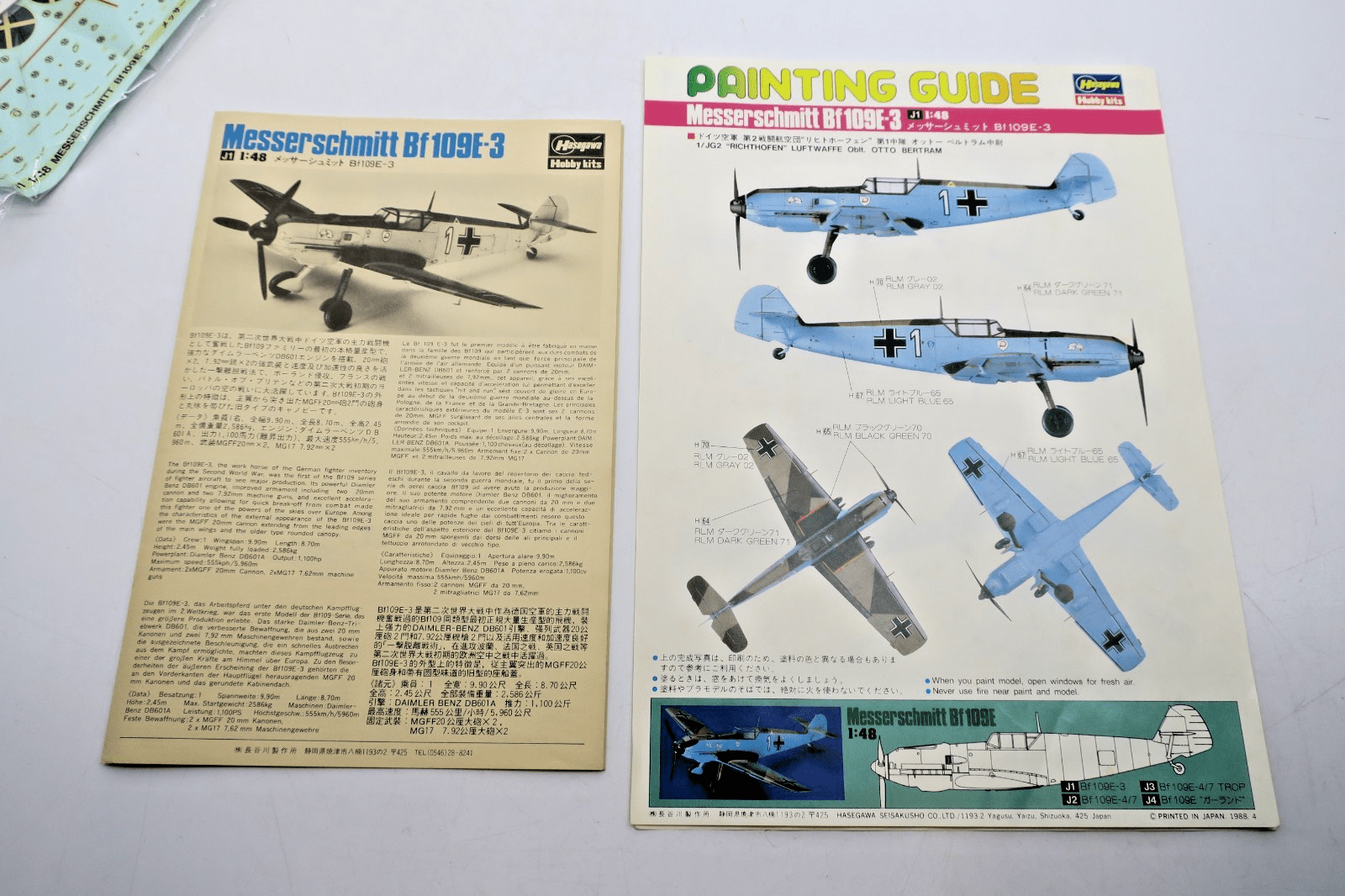 Hasegawa 1/48 Messerschmitt BF - 109 E - 3 Model Kit J001:1500 - WISE GUYS HOBBIES LLC