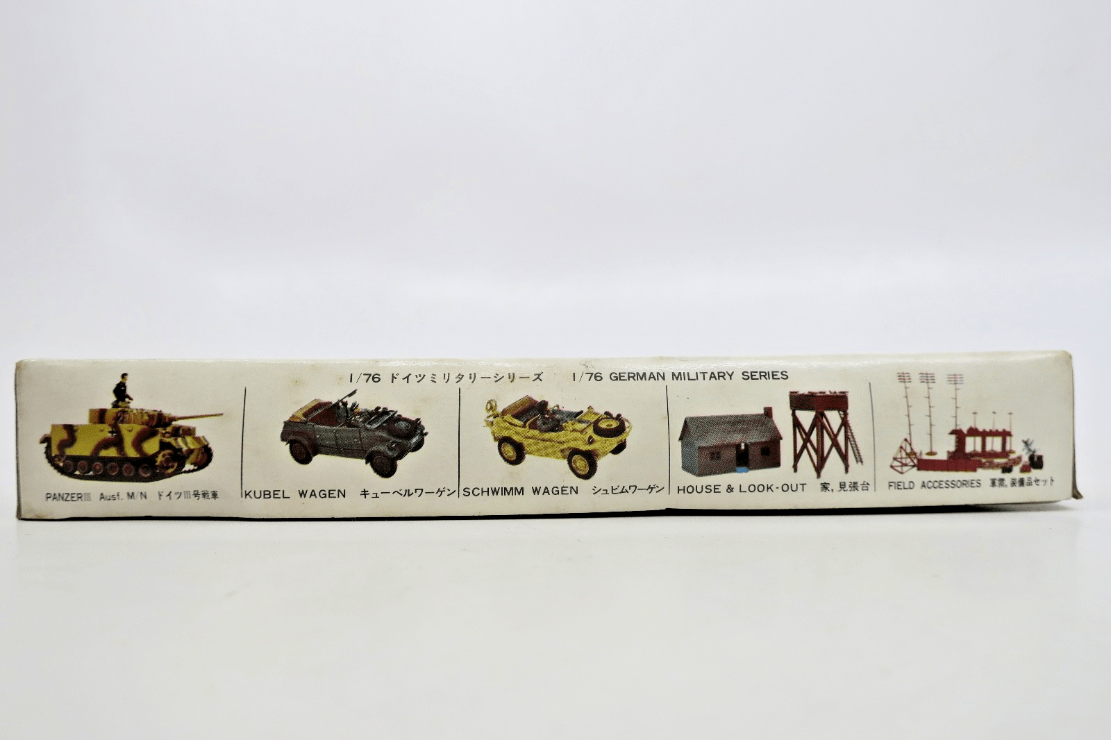 Vintage Nitto 1/76 Schwimm Wagen German Army Jeep Model Kit - WISE GUYS HOBBIES LLC