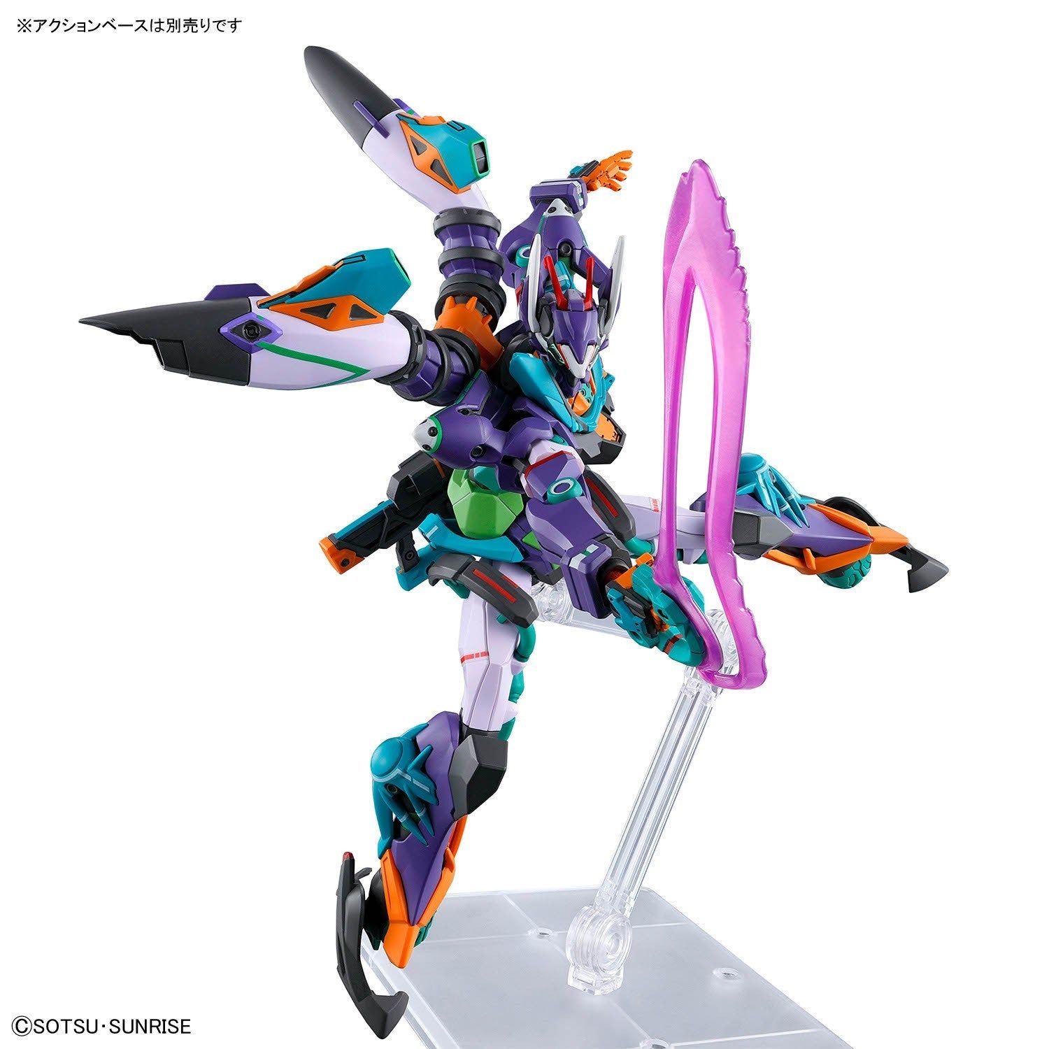 Bandai Gundam GQuuuuuX HGGQ 1/144 G-Fred Model Kit - WISE GUYS HOBBIES LLC
