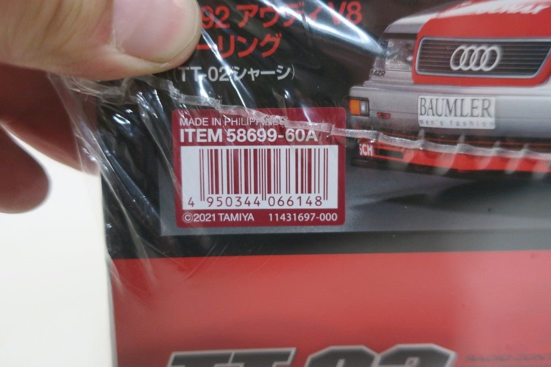 Tamiya 1992 Audi V8 Touring Car TT - 021:10 RC Car Kit + ESC Incl 58699 - 60A - WISE GUYS HOBBIES LLC