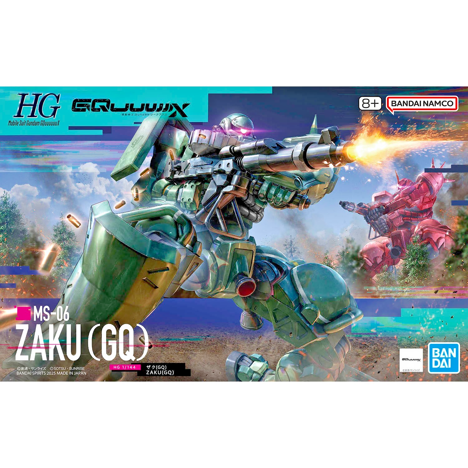NEW Bandai HGGQ 1/144 Zaku (GQ) Model Kit - WISE GUYS HOBBIES LLC