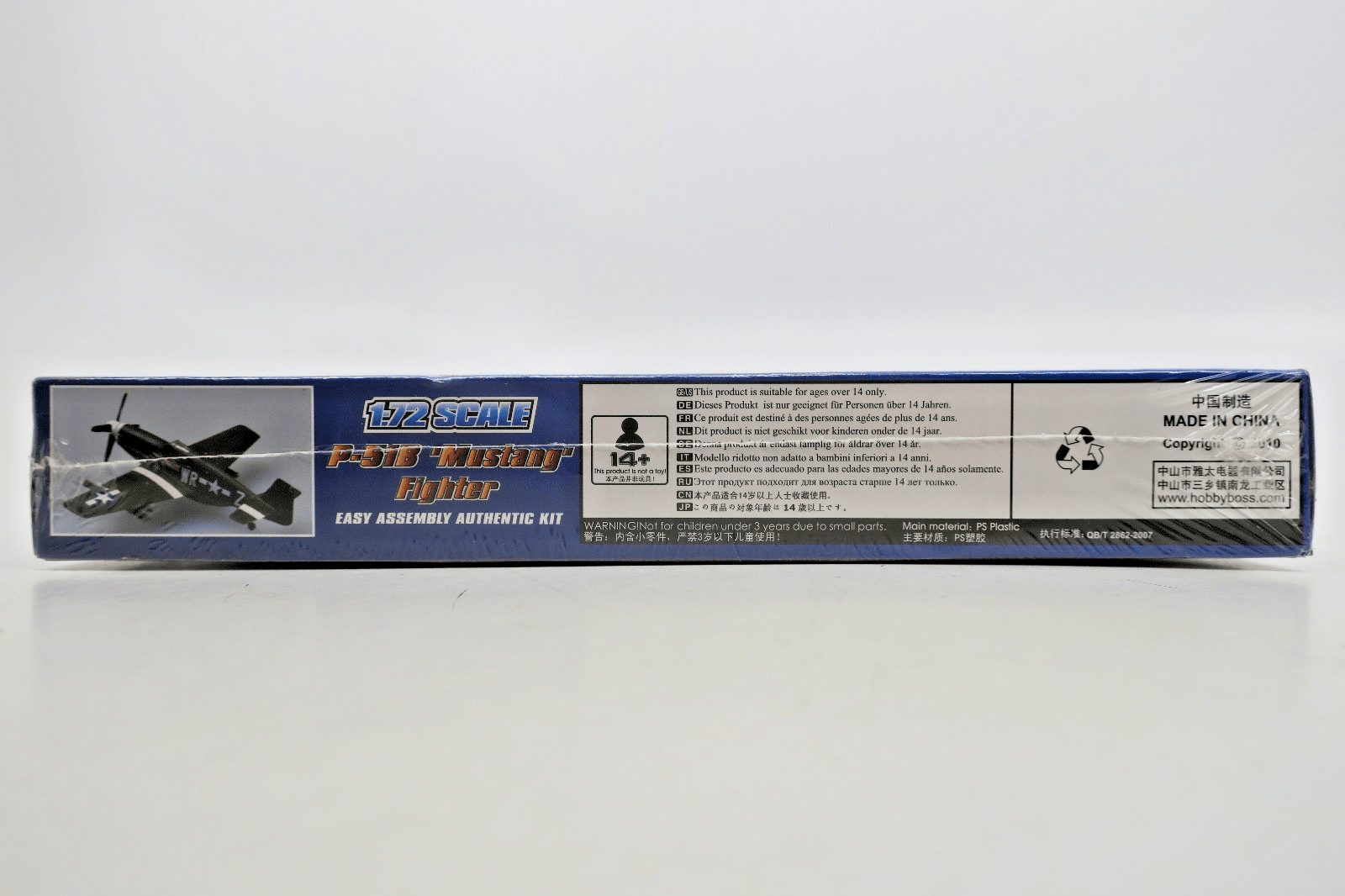 Hobby Boss 1/72 P-51B Mustang Fighter Model Kit - WISE GUYS HOBBIES LLC