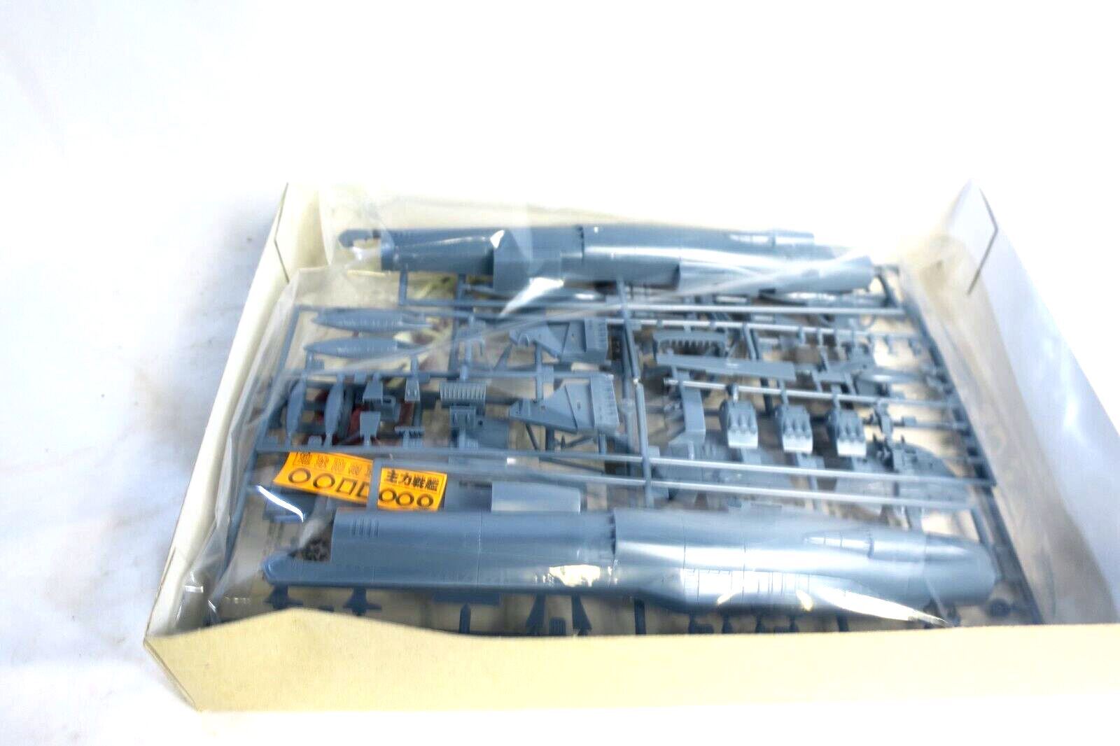 TCI Vintage Star Blazers Model - EARTH DEFENSE FORCE : BATTLESHIP E3 - WISE GUYS HOBBIES LLC