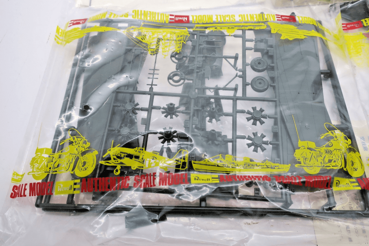 Revell 1/72 Kugisho P1Y1/2 Ginga Model Kit H - 103:500 - WISE GUYS HOBBIES LLC