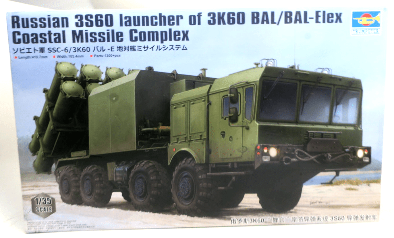 Trumpeter 1/35 Russian 3S60 Launcher Of 3K60 BAL/BAL-Elex Model Kit 01052 - WISE GUYS HOBBIES LLC