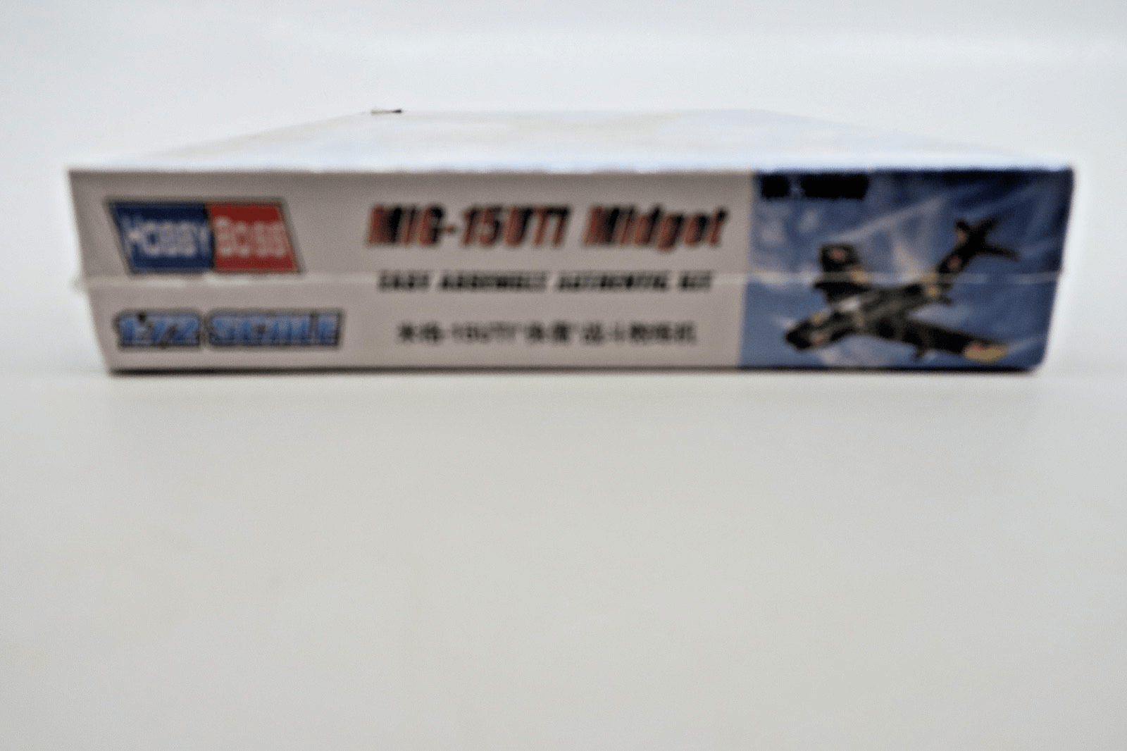 Hobby Boss 1/72 MiG - 15UTI Midget Model Kit 80262 - WISE GUYS HOBBIES LLC