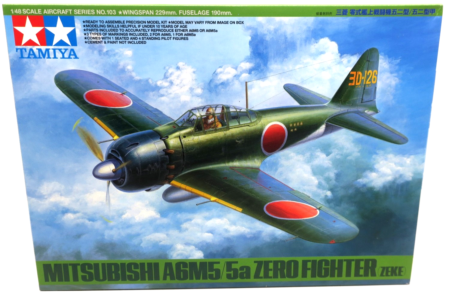 Tamiya 1/48 Mitsubishi A6M5/5a Zero Fighter Model Kit - WISE GUYS HOBBIES LLC