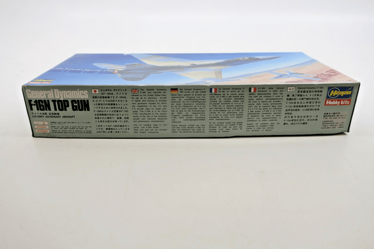 Hasegawa 1/72 F - 16N Top Gun Model Kit 718 - WISE GUYS HOBBIES LLC