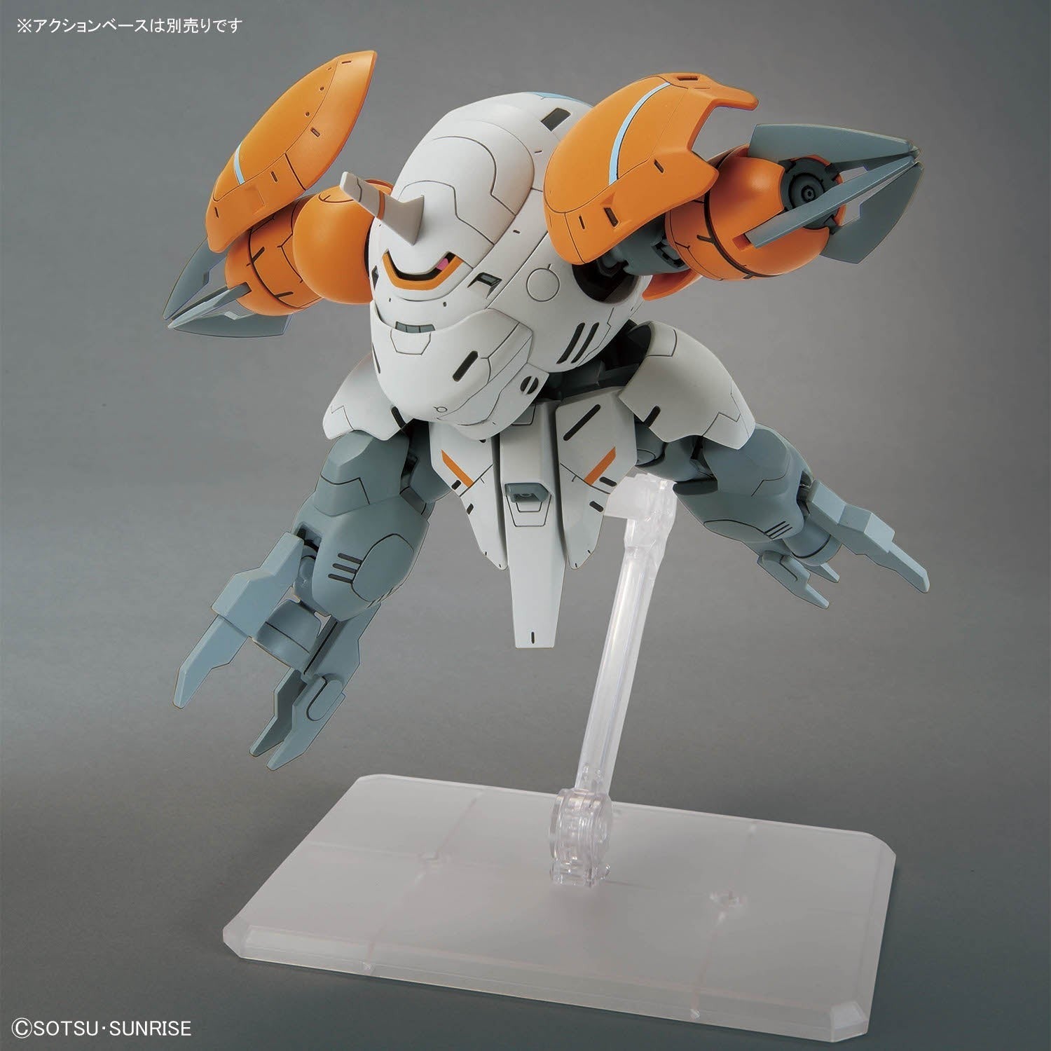 HG Gundam IBO Urdr-Hunt 1/144 598's Monkey Rodi/Monkey-Crab Rodi Model Kit - WISE GUYS HOBBIES LLC