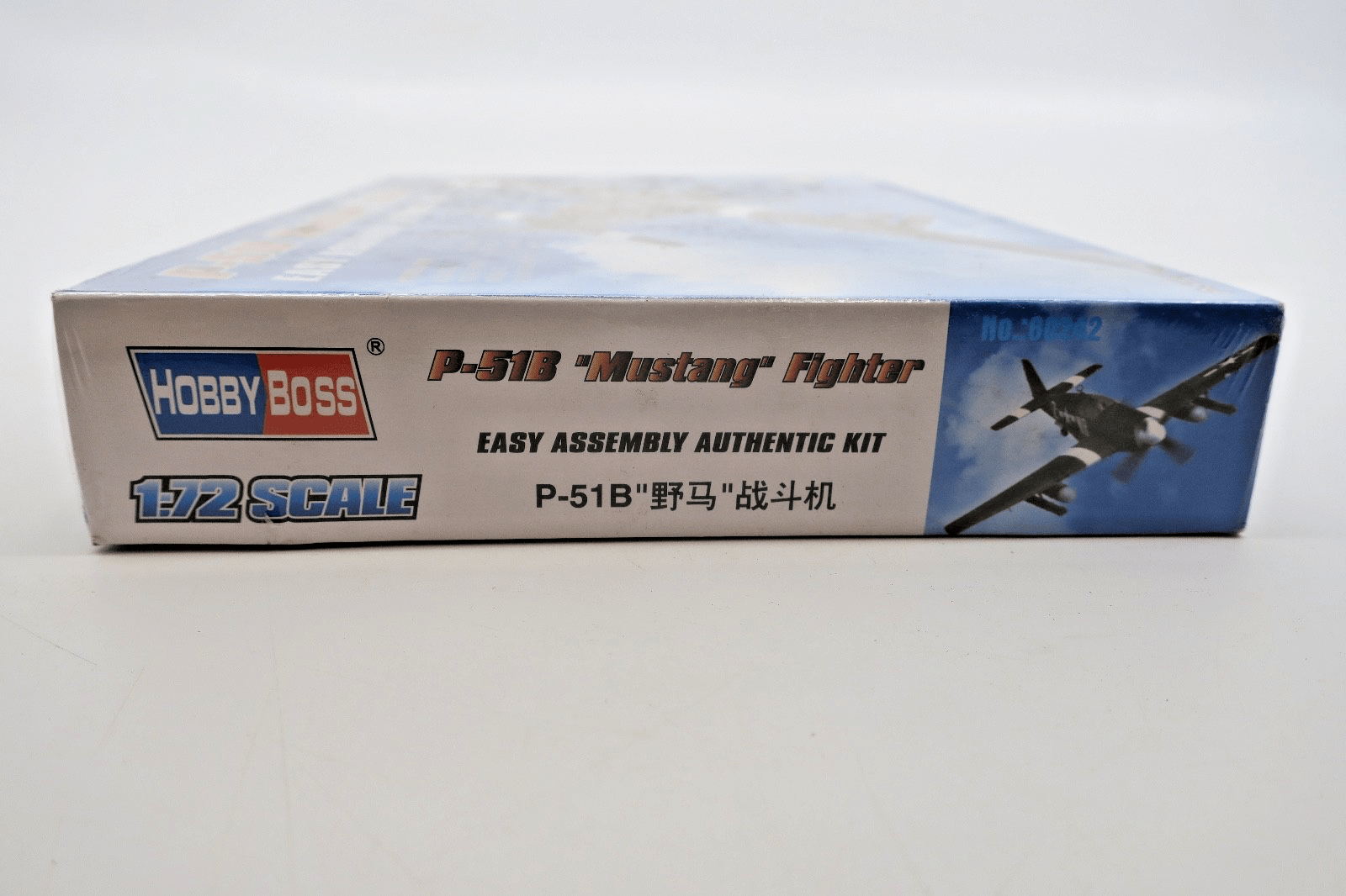 HobbyBoss 1/72 P-51B Mustang Fighter Model Kit - WISE GUYS HOBBIES LLC