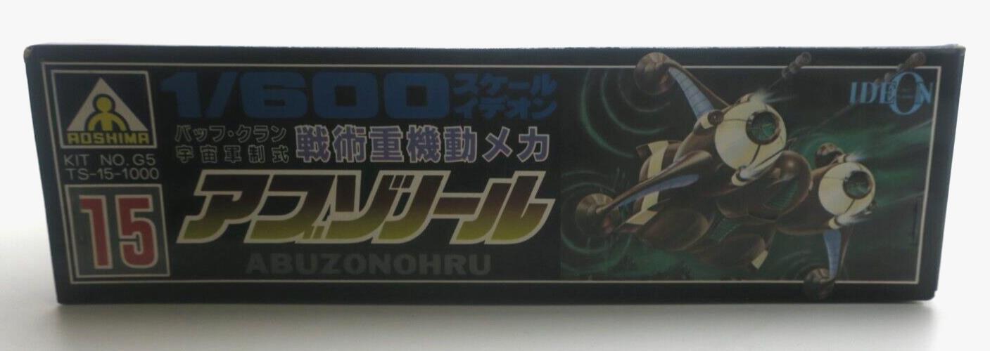 Aoshima Space Runaway Ideon 1/600 Abuzonohru Model Kit TS-15-1000 (F4) - WISE GUYS HOBBIES LLC