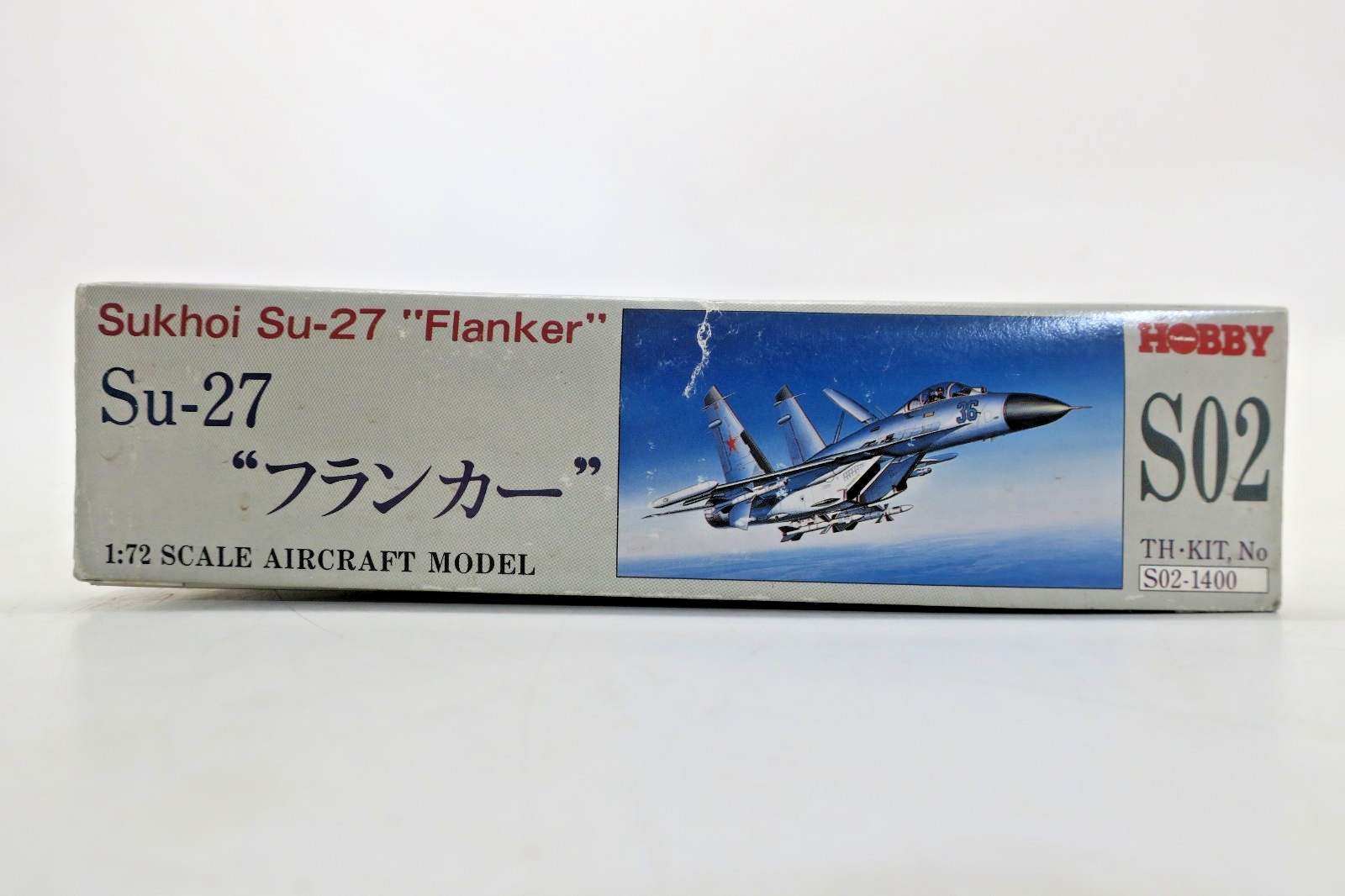 Tsukuda Hobby 1/72 Sukhoi Su-27 Flanker Model Kit #S02-1400
