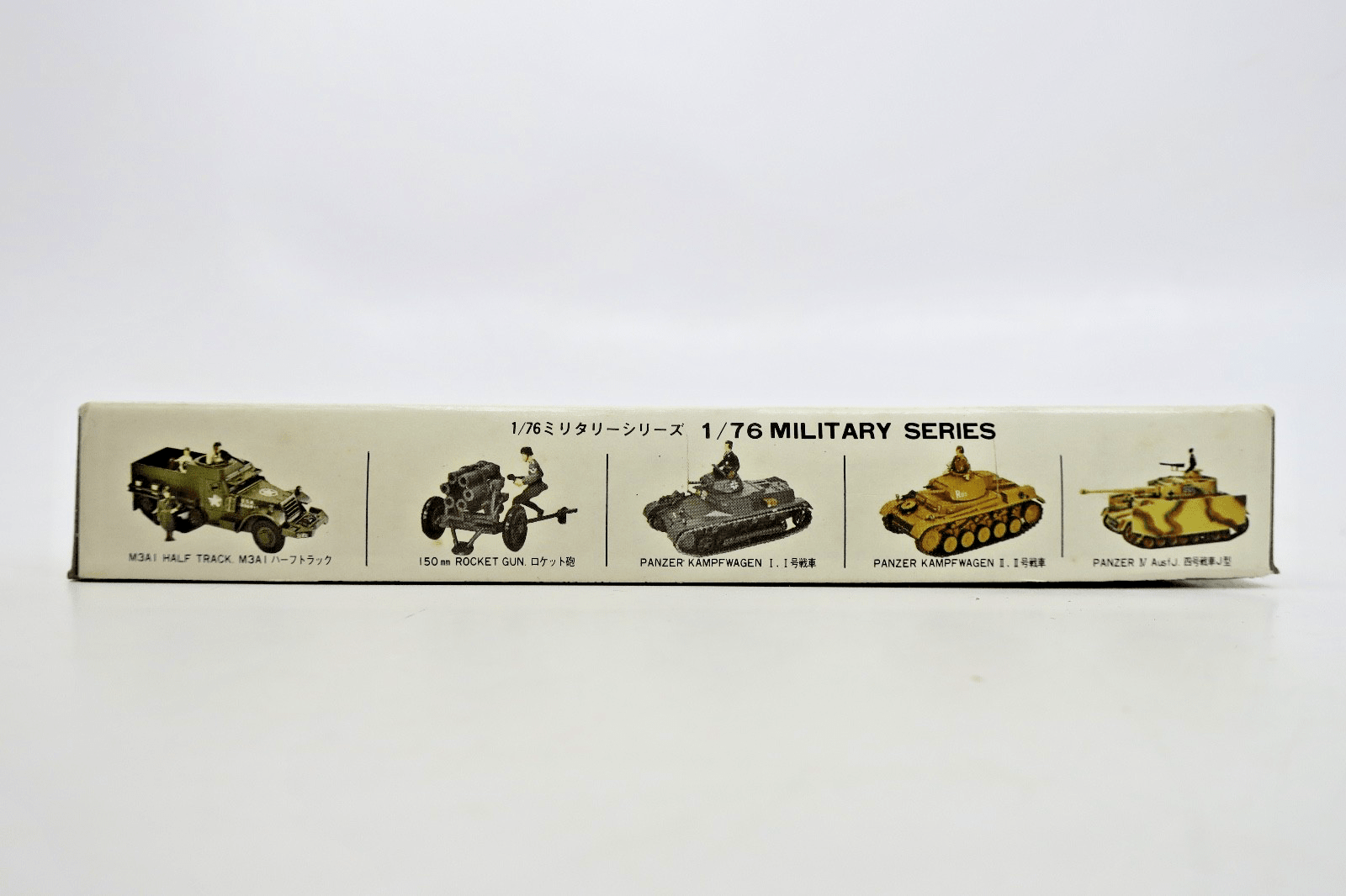 Vintage Nitto 1/76 Panzer Kampfwagen I Model Kit - WISE GUYS HOBBIES LLC