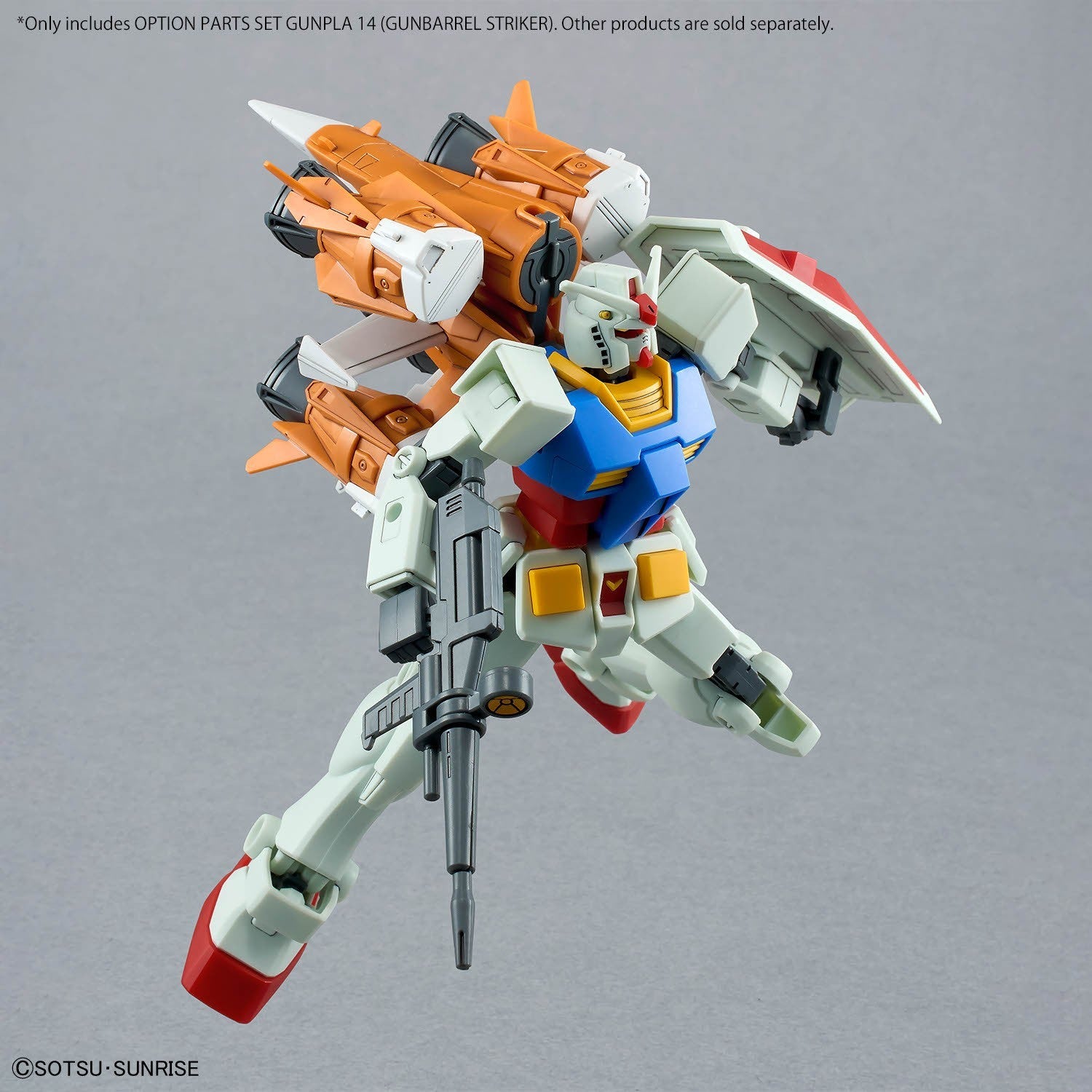 1/144 OPTION PARTS SET GUNPLA 14 (GUNBARREL STRIKER) Model Kit - WISE GUYS HOBBIES LLC