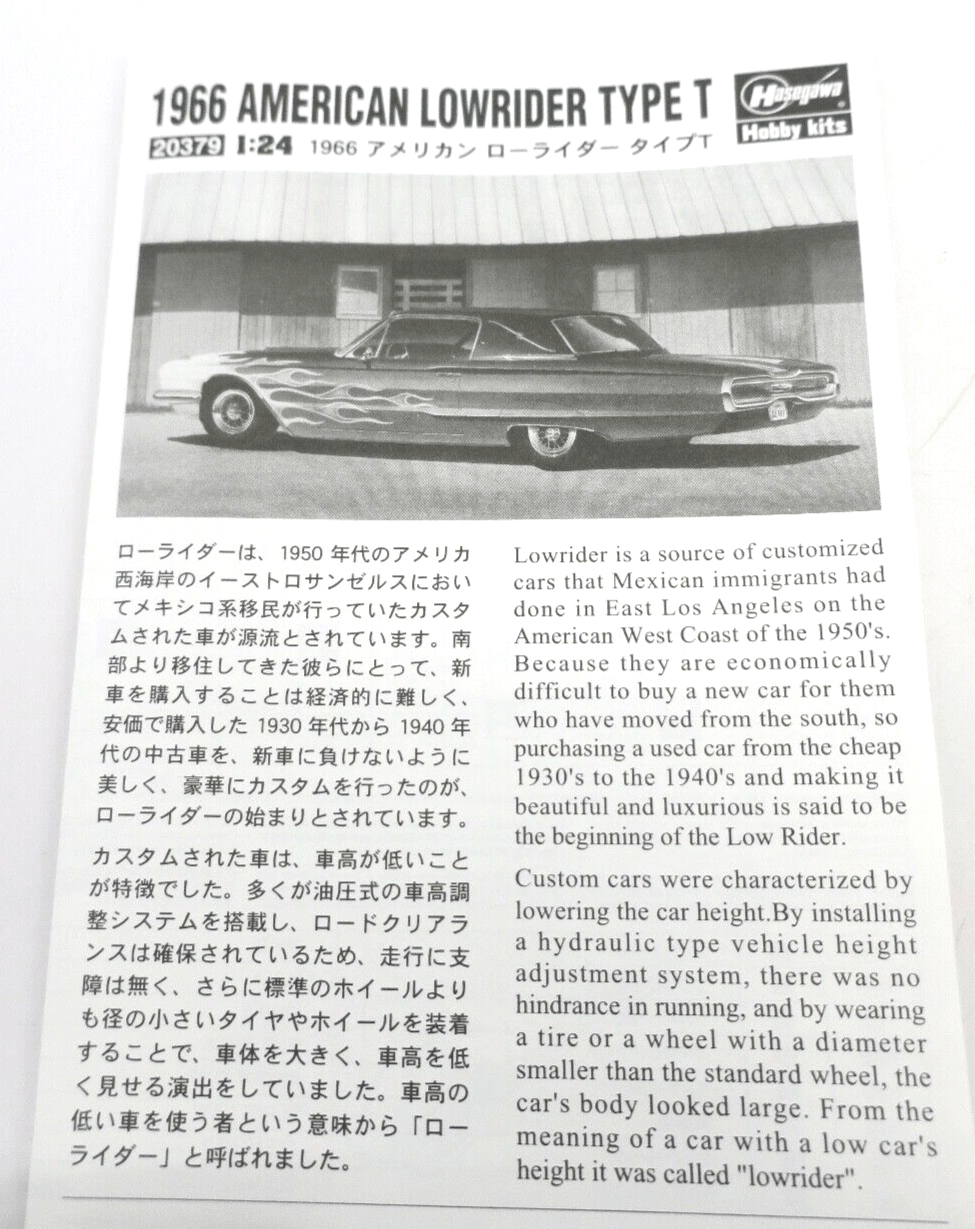 Hasegawa 1/24 1966 American Lowrider Type T Model Kit 20379 - WISE GUYS HOBBIES LLC