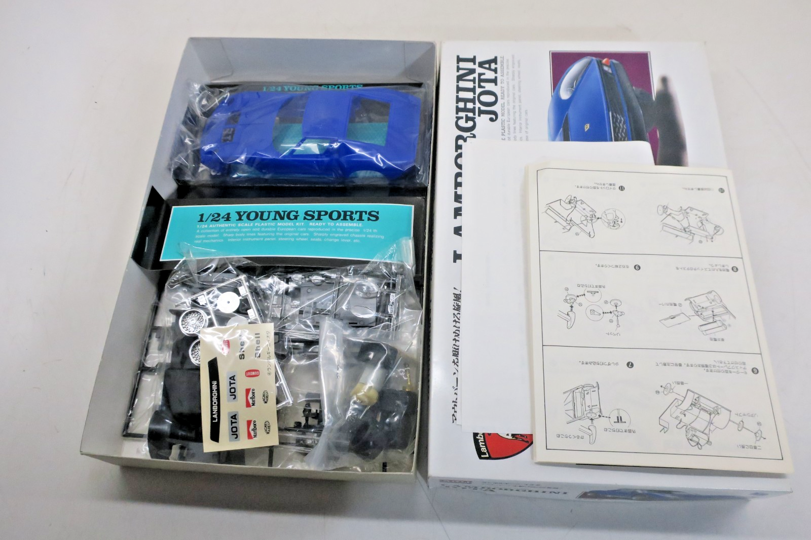Arii 1/24 Lamborghini Jota Model Kit #A594-800