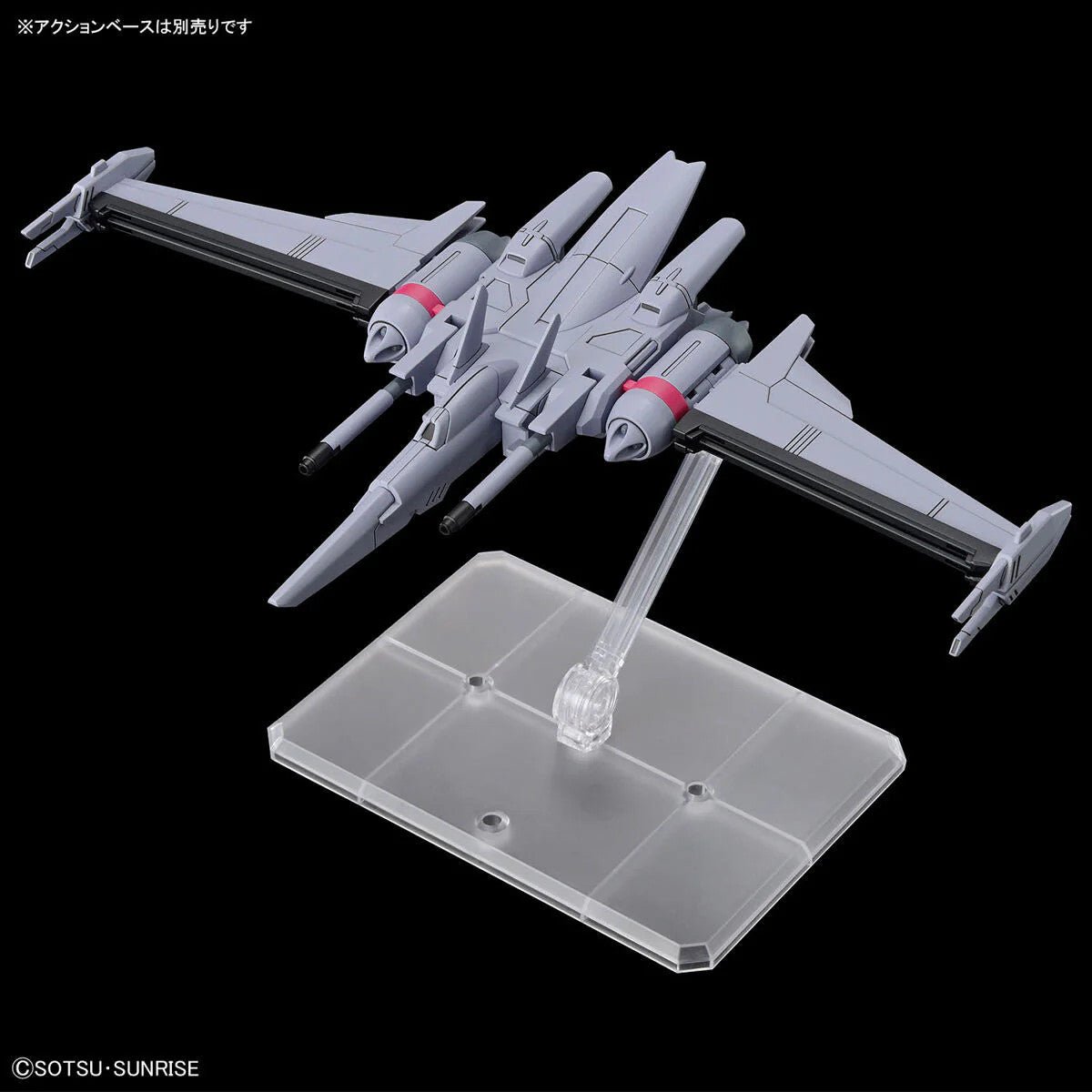 HGCE 1/144 251 Infinite Justice Gundam Type II Model Kit - WISE GUYS HOBBIES LLC