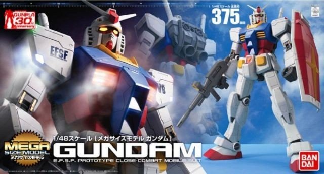 Mega Size 1/48 RX-78-2 Gundam Model Kit - WISE GUYS HOBBIES LLC