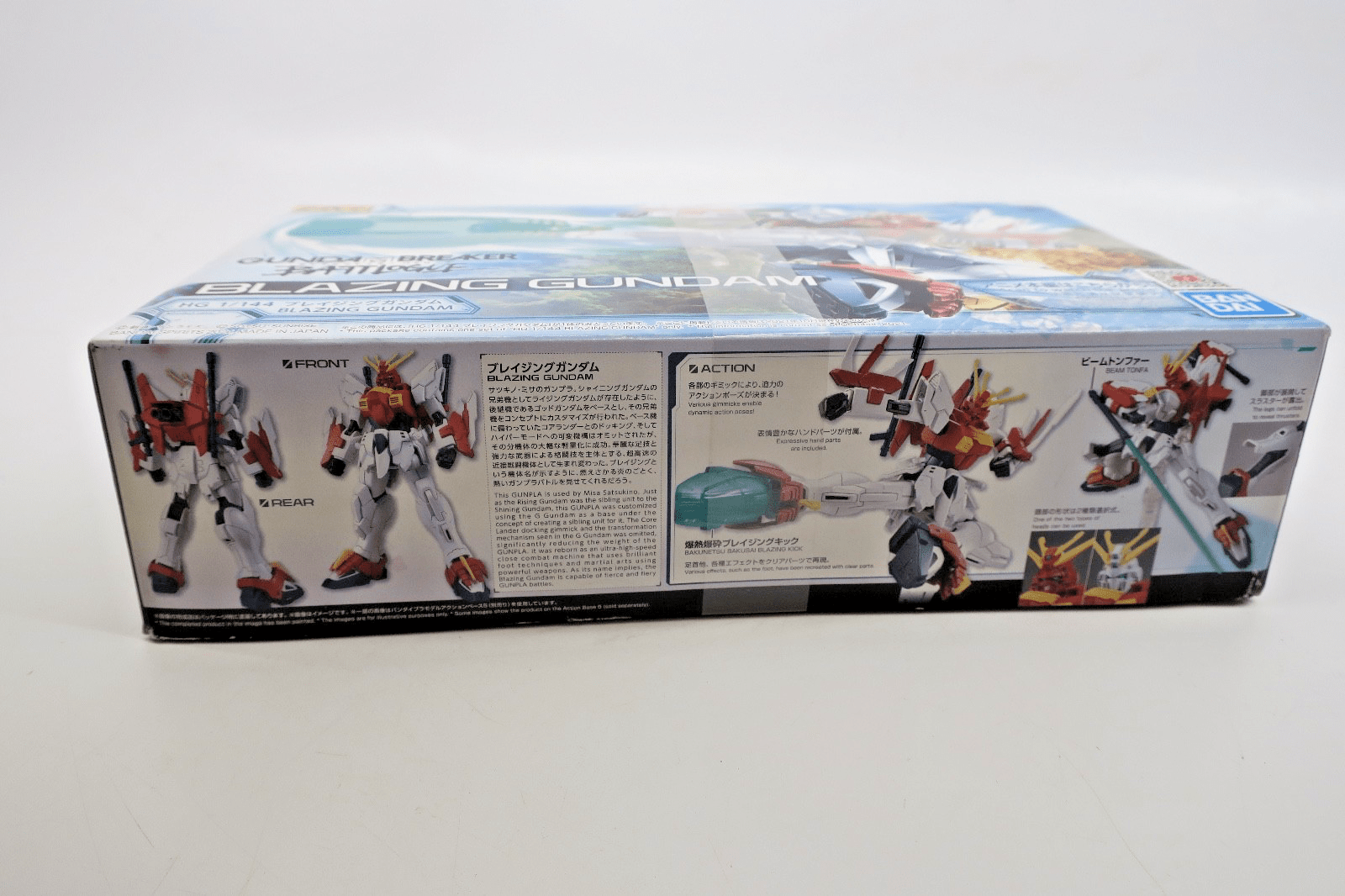 Bandai Gundam Breaker Battlogue 1/144 Blazing Gundam Model Kit - WISE GUYS HOBBIES LLC
