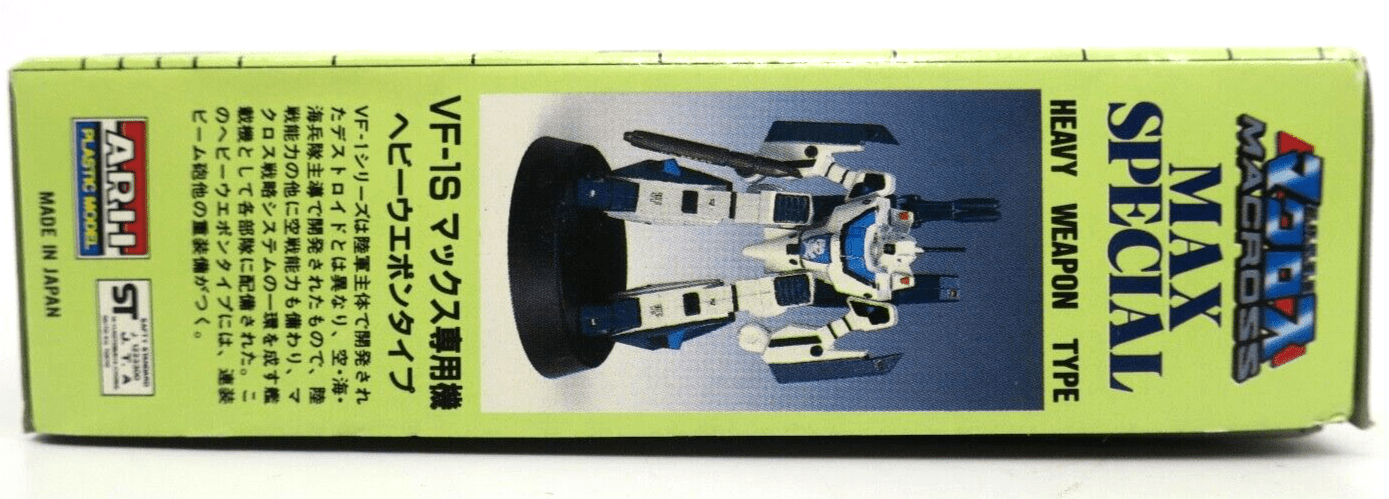 Arii Macross 1/170 VF-1A Super Valkyrie Max Special Model Kit No. 3 - WISE GUYS HOBBIES LLC