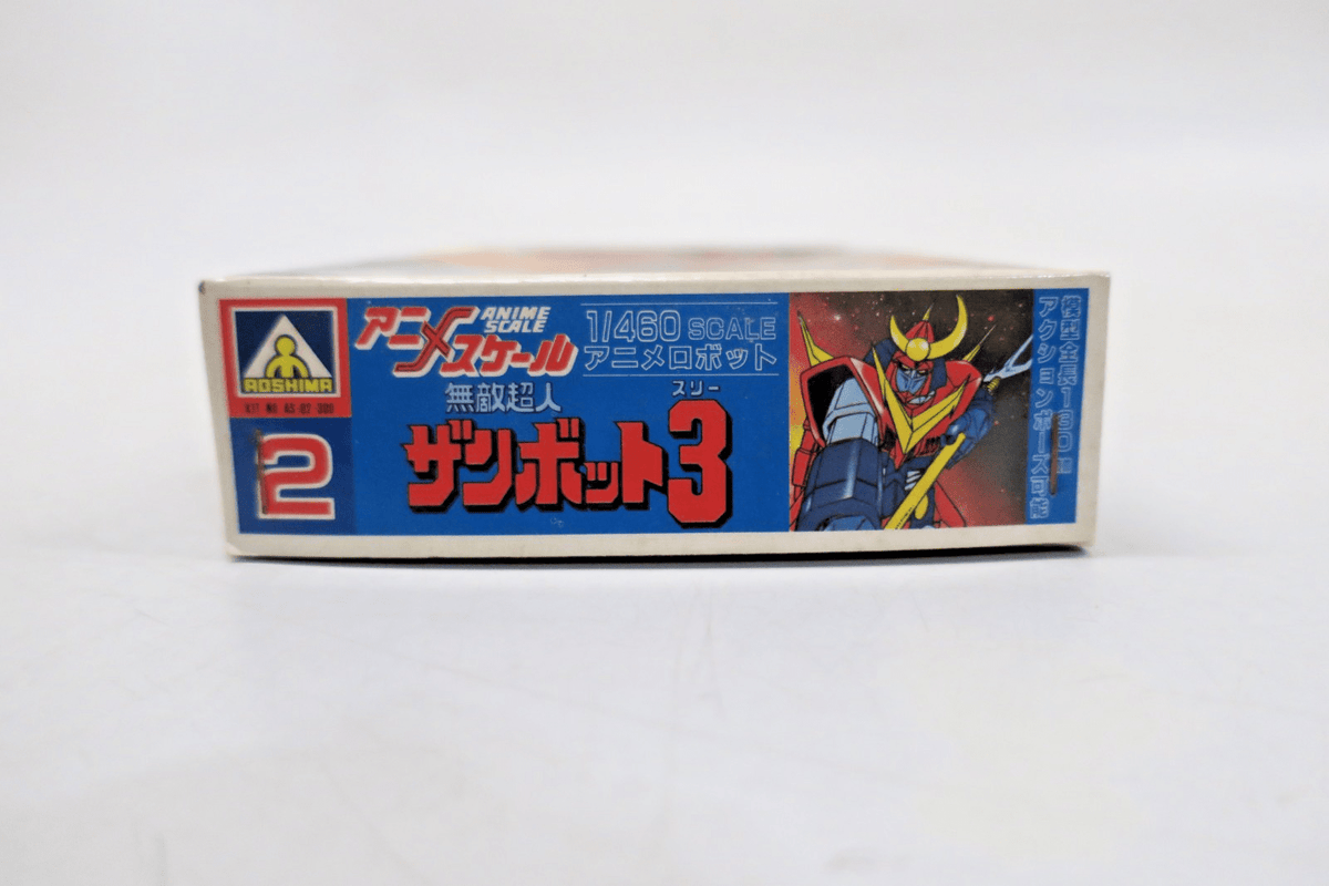 Aoshima 1/460 Zambot 3 Model Kit AS - 02 - WISE GUYS HOBBIES LLC