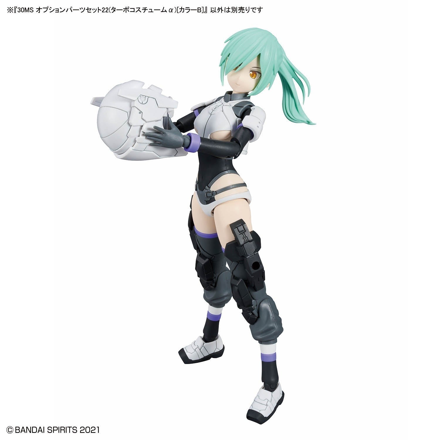 NEW Bandai 30MS Option Parts Set 22 (Turbo Costume α) (Color B) Model Kit - WISE GUYS HOBBIES LLC