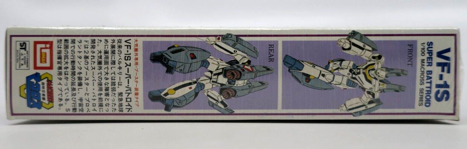New Imai Macross 1/100 VF-1S Super Battroid Valkyrie 81 B-1302-400 (D4) - WISE GUYS HOBBIES LLC