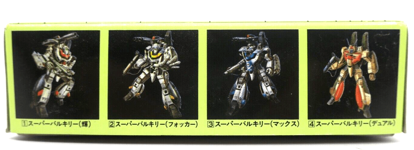 Arii Macross 1/170 VF-1A Super Valkyrie Max Special Model Kit No. 3 - WISE GUYS HOBBIES LLC