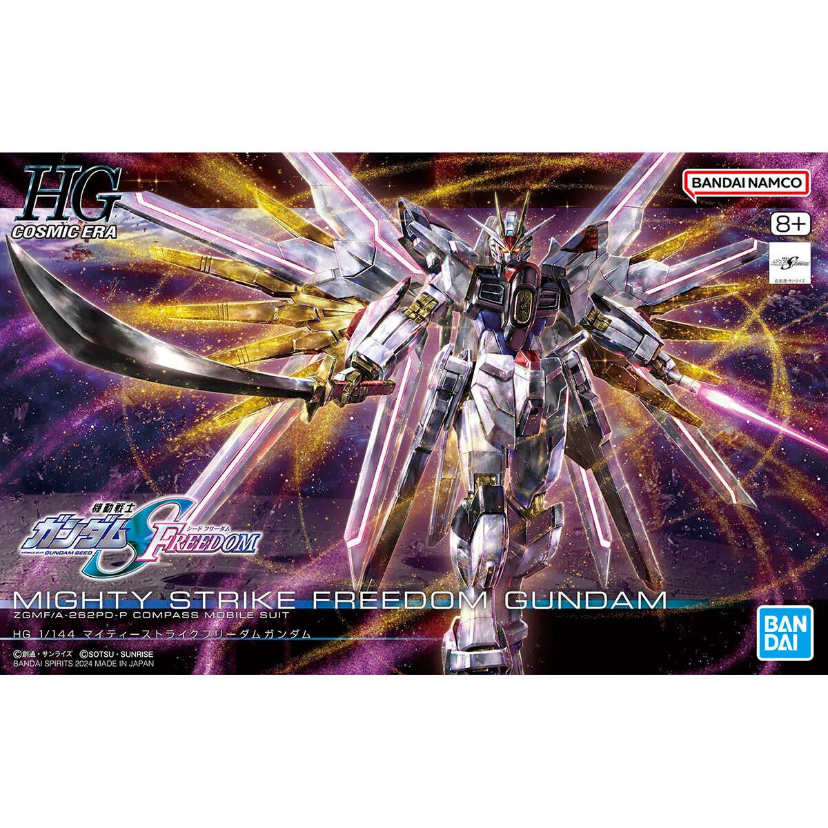 HGCE 1/144 250 Mighty Strike Freedom Gundam Model Kit - WISE GUYS HOBBIES LLC