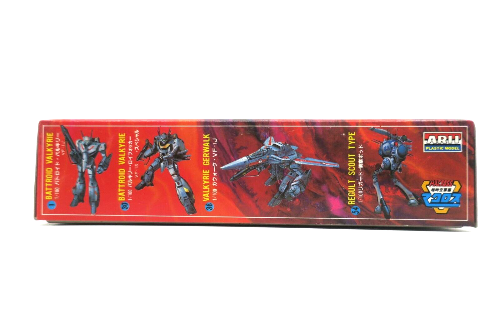 Arii Macross Regult Missile Carrier 56 1/100 Model Kit AR-328-400 F6 - WISE GUYS HOBBIES LLC