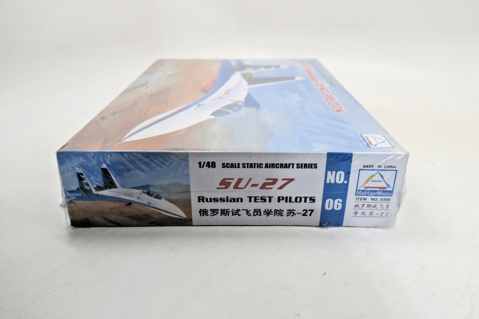 MiniHobbyModels 1/48 SU - 27 Russian Test Pilots Model Kit 06 - WISE GUYS HOBBIES LLC
