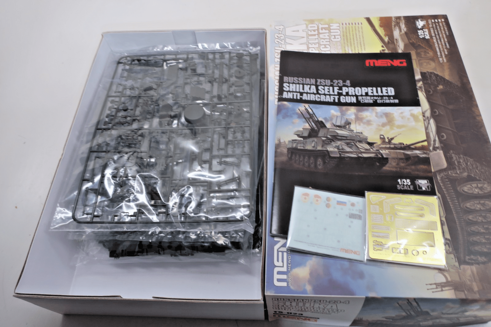 Meng 1/35 Russian ZSU-23-4 Shilka Model Kit TS-023 - WISE GUYS HOBBIES LLC