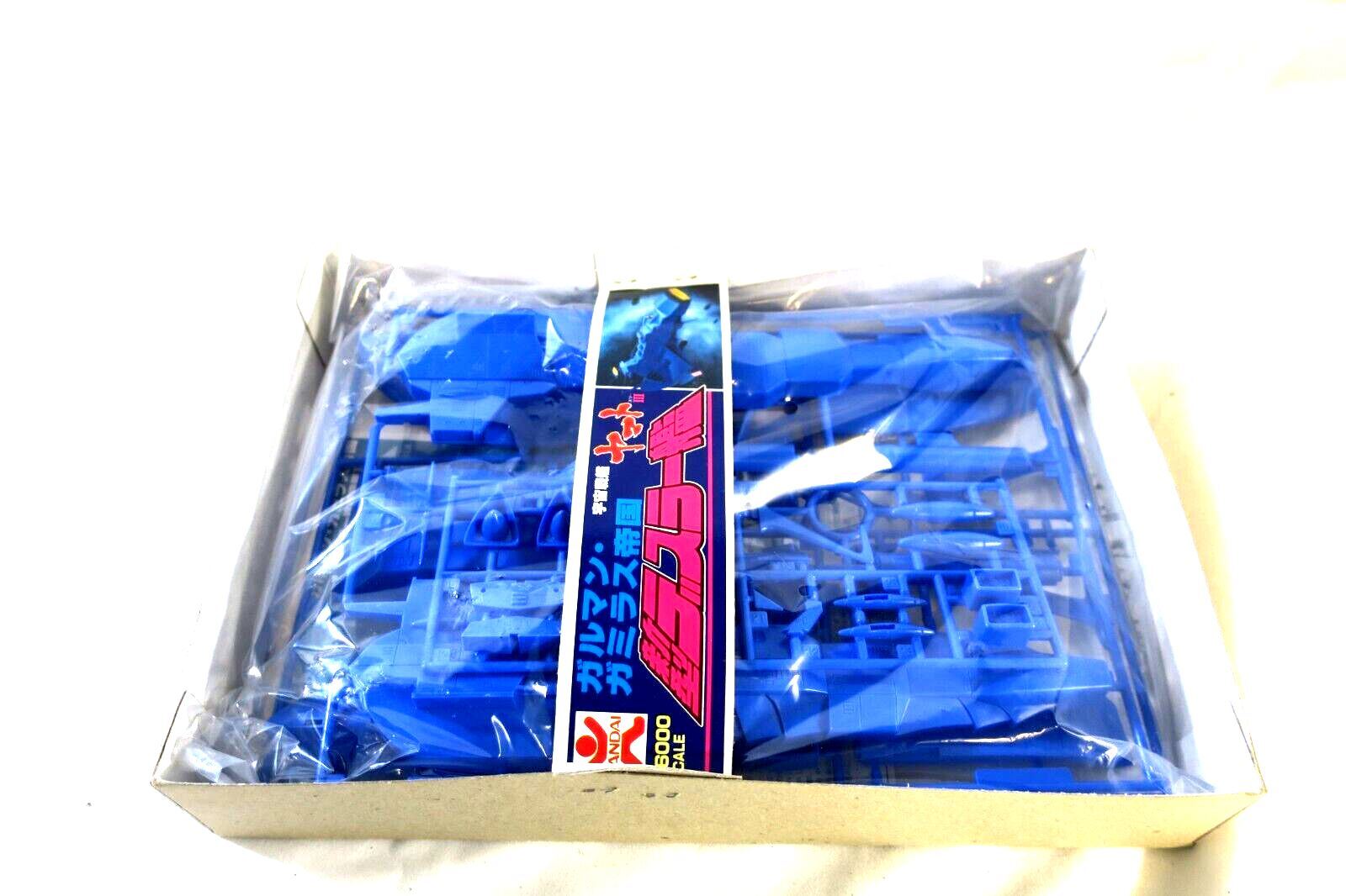 Bandai Star Blazers Yamato Dessler Space Cursier Model Kit 36150-600 A9 - WISE GUYS HOBBIES LLC